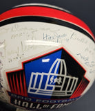 MIKE DITKA, PAUL HORNUG, DICK BUTKUS Autographed 44 HOF Full Size Replica Helmet. Beckett