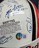 OTTO GRAHAM, GENE UPSHAW, HOWIE Autographed 33 HALL of FAME F/S PROLINE. BECKETT