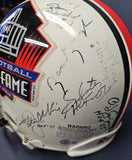 BART STARR, BUTKUS, RANDY WHITE, CHUCK NOLL Signed HALL OF FAME F/S Helmet. BECKETT