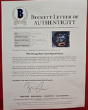 MIKE DITKA,JIM MCMAHOM, MIKE SINGLETARY Autographed TEAM Chicago Bears FULL SIZE PROLINE. BECKETT